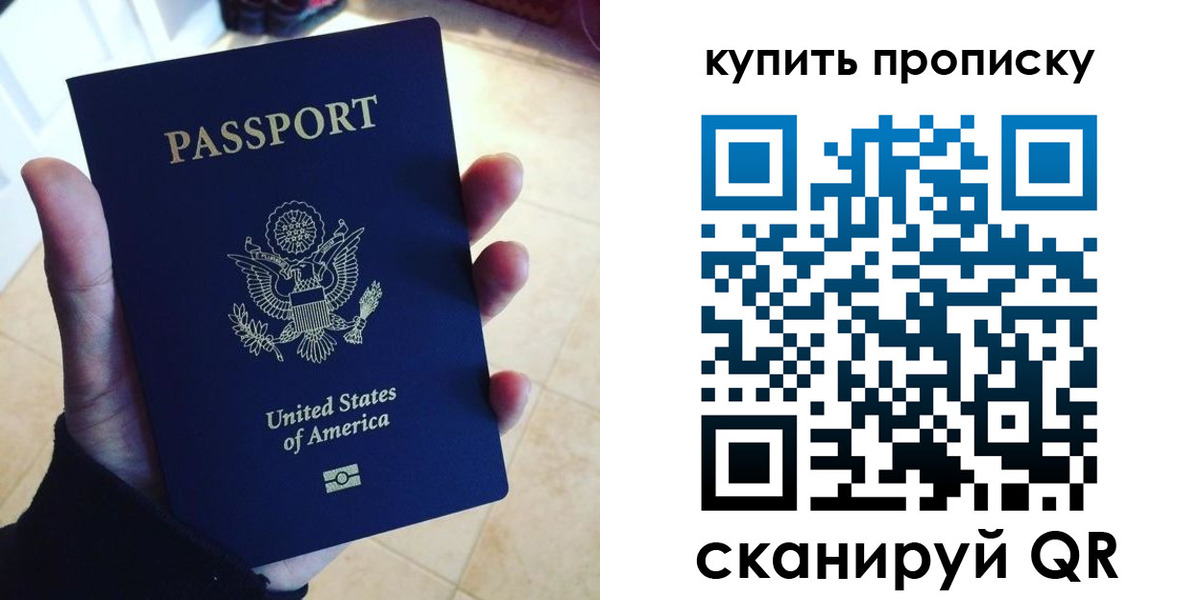 форма 3 в Псковской области